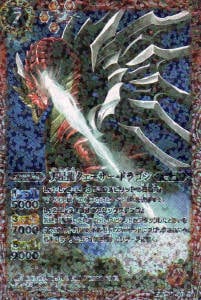 BS19-011 ŷ��ζ�������������ɥ饴�� M��2012��