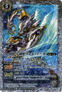 BS19-040 롦 M2012