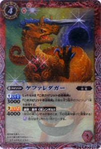 BS19-006 ���ե�������� R��2012��