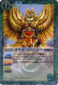 BS19-030 �����������󥷥硼 R��2012��