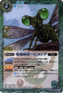 BS19-032 ٥ϥӥ R2012