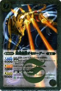 BS19-044 ��®���å����������� R��2012��