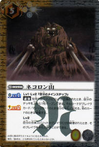 BS19-093 �ͥ����� R��2012��