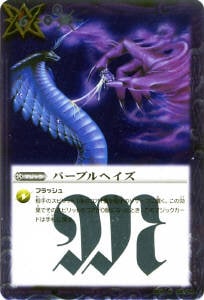 BS19-102 �ѡ��ץ�إ��� R��2012��