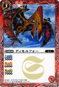 BS19-004 �ǥ����ե�����2012��