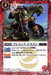 BS19-005 åɥ饴 U2012