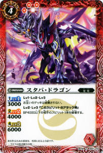 BS19-007 �����С��ɥ饴���2012��