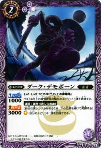 BS19-013 ���������ǥ�ܡ����2012��