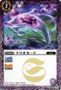 BS19-016 ���ꥪ�͡��ɡ�2012��