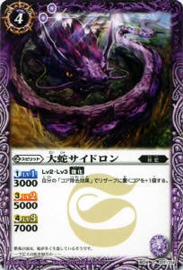 BS19-017 ��إ����ɥ����2012��