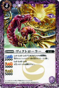 BS19-018 �������ȥ����顼��2012��