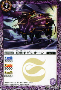 BS19-019 ̽��ꥰ���������2012��