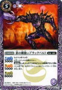 BS19-020 �Ƥη��Ȥ��֥�å��ѥ�� U��2012��