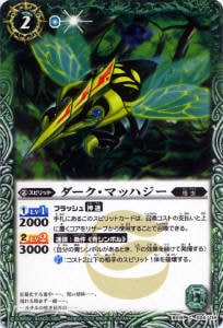 BS19-024 ���������ޥåϥ�����2012��