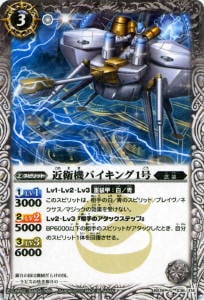 BS19-036 ��ҵ��Х�����1�� U��2012��