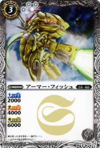 BS19-037 �����ޡ����ե��å����2012��