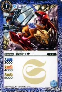 BS19-056 å索2012