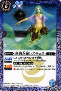 BS19-065 �۳�����쥹����� U��2012��
