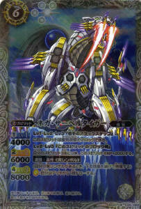 BS20-034 �ͥ��������٥륿������ M��2012��