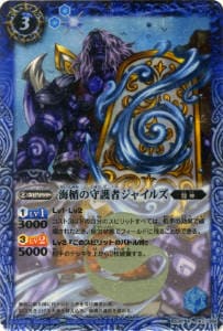 BS20-047 ���ݤμ��ԥ��㥤�륺 R��2012��