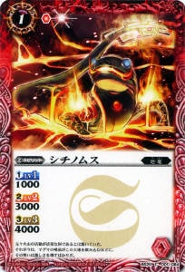 BS20-001 �����Υॹ��2012��