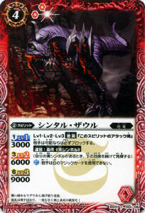 BS20-004 ���󥿥롦�������2012��