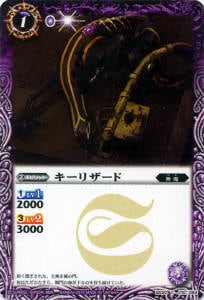 BS20-010 �����ꥶ���ɡ�2012��