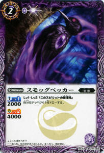 BS20-011 ����å��ڥå�����2012��