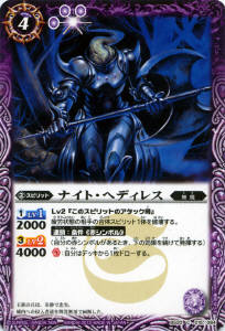 BS20-015 �ʥ��ȡ��إǥ��쥹��2012��