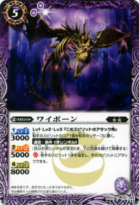 BS20-016 �磻�ܡ��� U��2012��