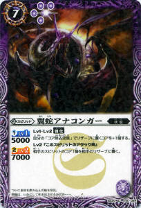 BS20-018 ��إ��ʥ��󥬡� U��2012��