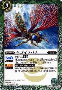 BS20-021 �䥴�����Хʡ�2012��