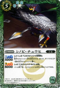 BS20-026 ���Υӡ����奦�� U��2012��