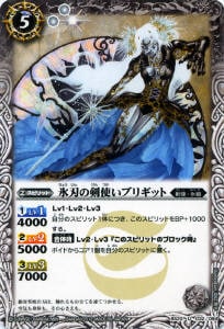 BS20-032 ɹ�Ϥη��Ȥ��֥ꥮ�å� U��2012��