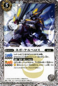 BS20-033 �ͥ�������٥��� U��2012��