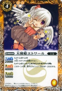 BS20-042 ŷ��ɱ���ȥ���2012��