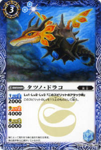 BS20-048 ���ĥΡ��ɥ饳��2012��