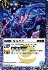 BS20-049 ���⥪�� U��2012��