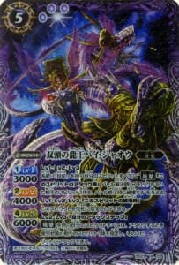 BS21-X02 ƬζХ㥪 X2013