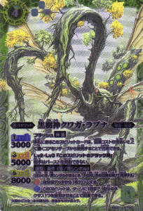 BS21-X03 塞֥ X2013