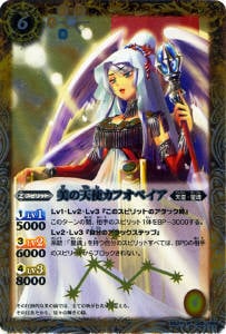 BS21-045 ŷȥեڥ R2013