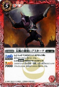 BS21-006 Ĺ�Ӥη��Ȥ����������� U��2013��