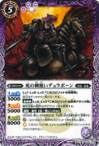 BS21-015 ��η��Ȥ��ǥ��ܡ��� U��2013��