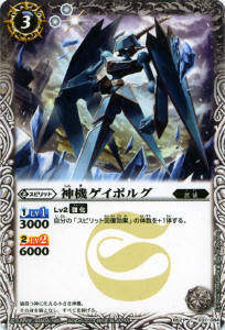 BS21-031 ���������ܥ륰��2013��