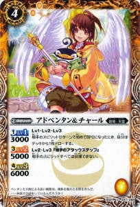 バトスピ 天霊デッキ 差し替えパーツ付き 楽天市場】バトルスピリッツ BS62-X04 ◇X◇ 緑 オラクル二十一