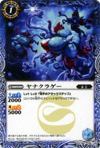 BS21-046 ��ʥ��饲����2013��