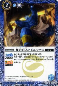 BS21-047 ���ϵ�ͥ��ɥ�ե�����2013��