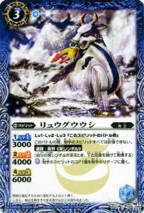 BS21-048 ��奦����������2013��