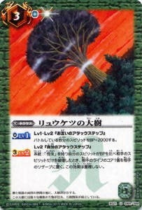 BS21-069 奦Ĥ U2013