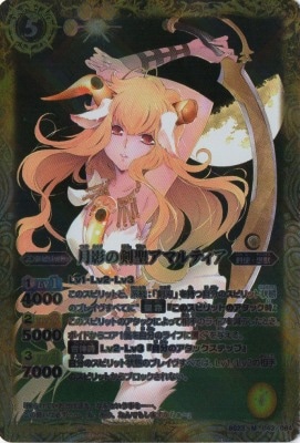BS23-043 ��Ƥη������ޥ�ƥ��� M��2013��